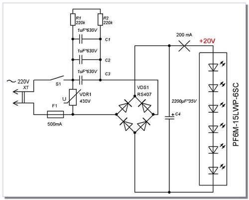 Схема драйвера для светодиода 3w 12v