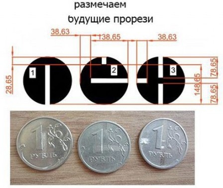 «Шарик» (сфера) из 3 монет своими руками
